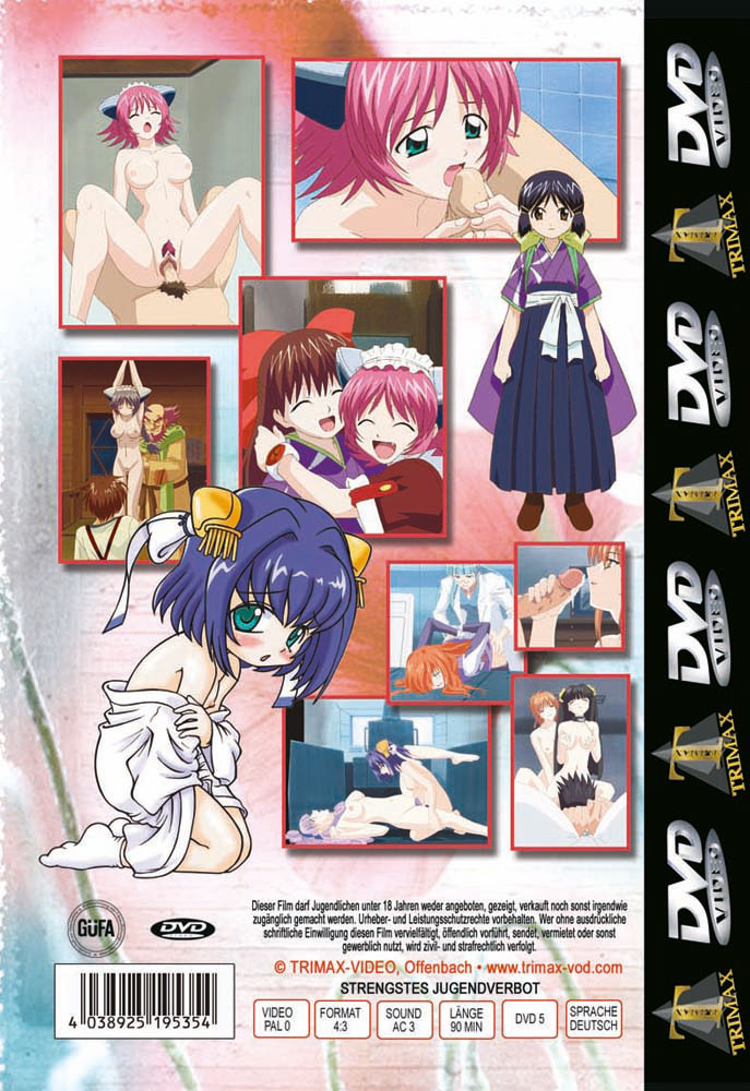 Anime Power 17 (Best Of Anime)