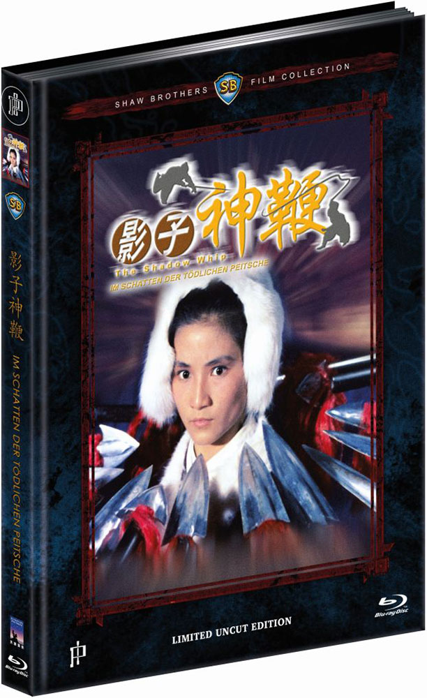 Im Schatten der tödlichen Peitsche (Blu-Ray) - Cover B - Mediabook - Limited 50 Edition