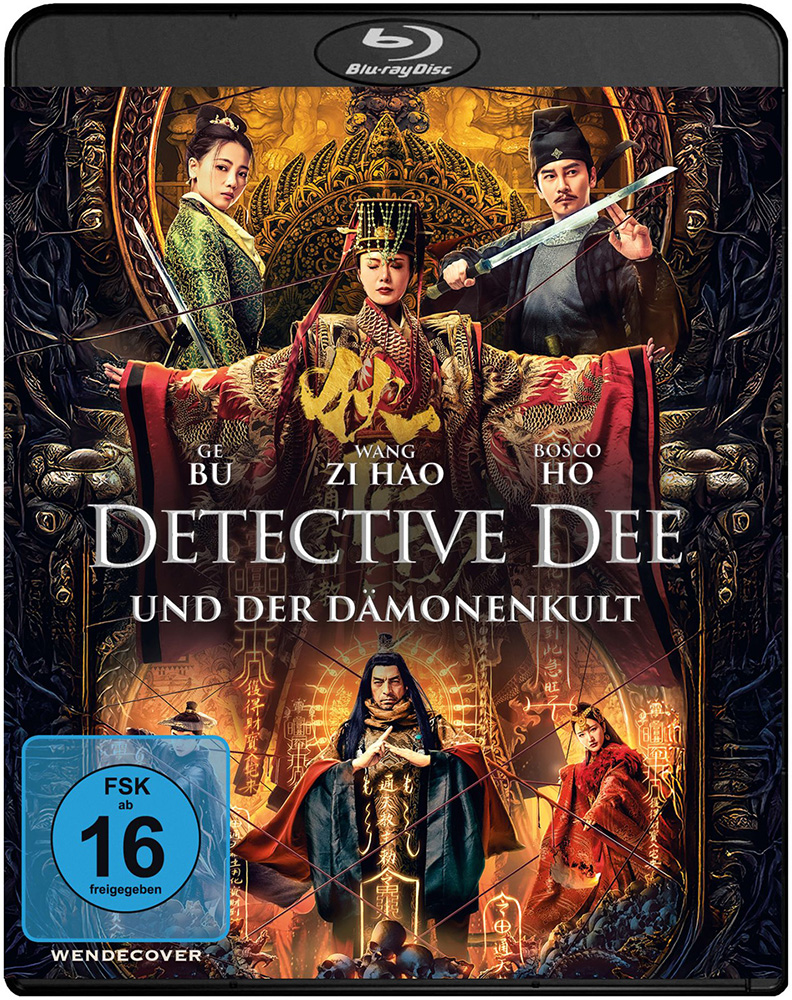 Detective Dee und der Dämonenkult (Blu-Ray)