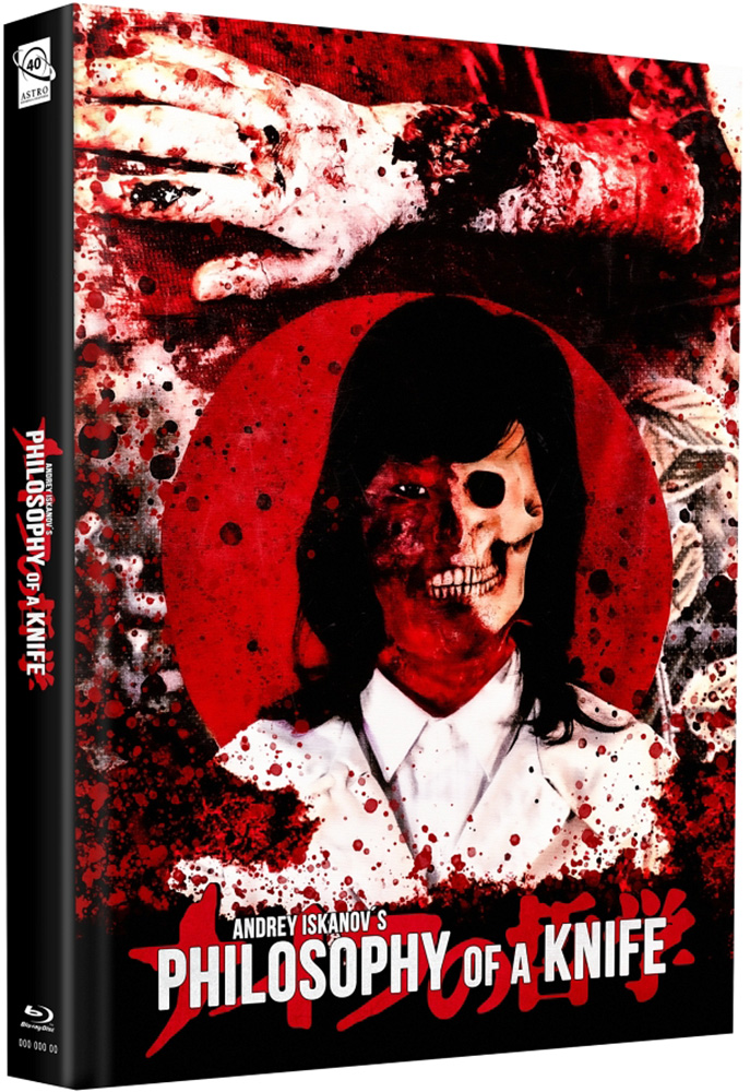 Philosophy of a Knife - Cover E - Mediabook (Blu-Ray) (3Discs) - Limited 166 Edition