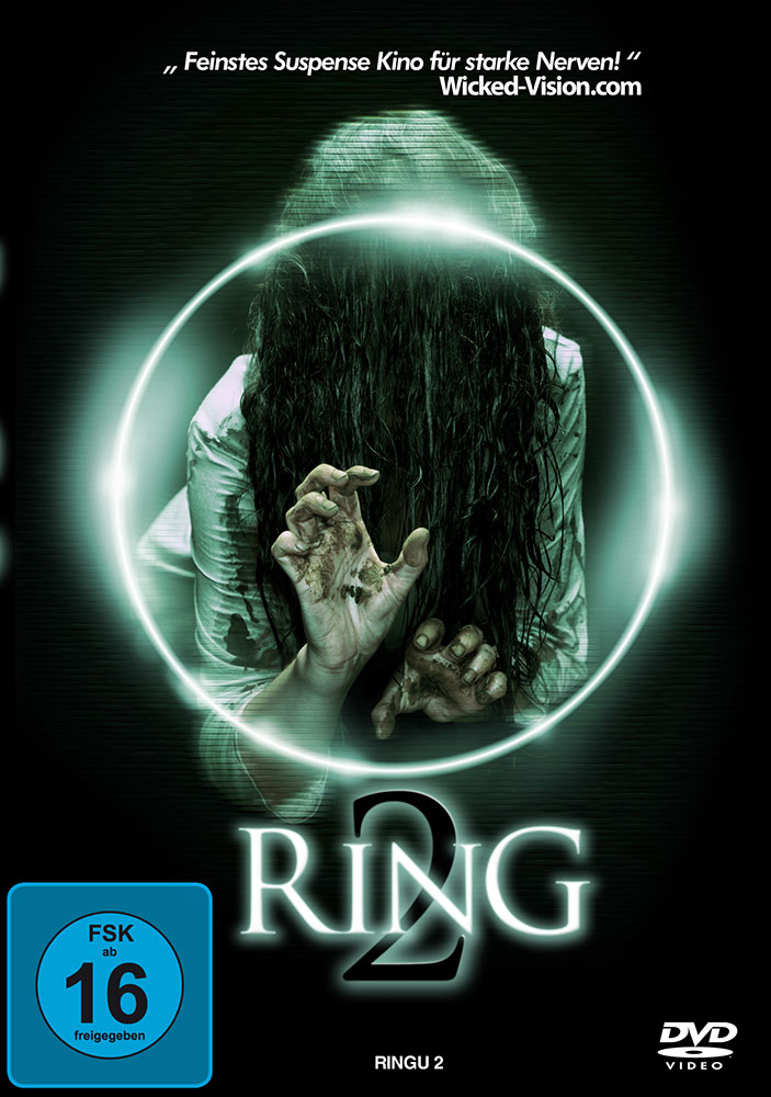 Ring 2 (1999) Ring 2 (1999)