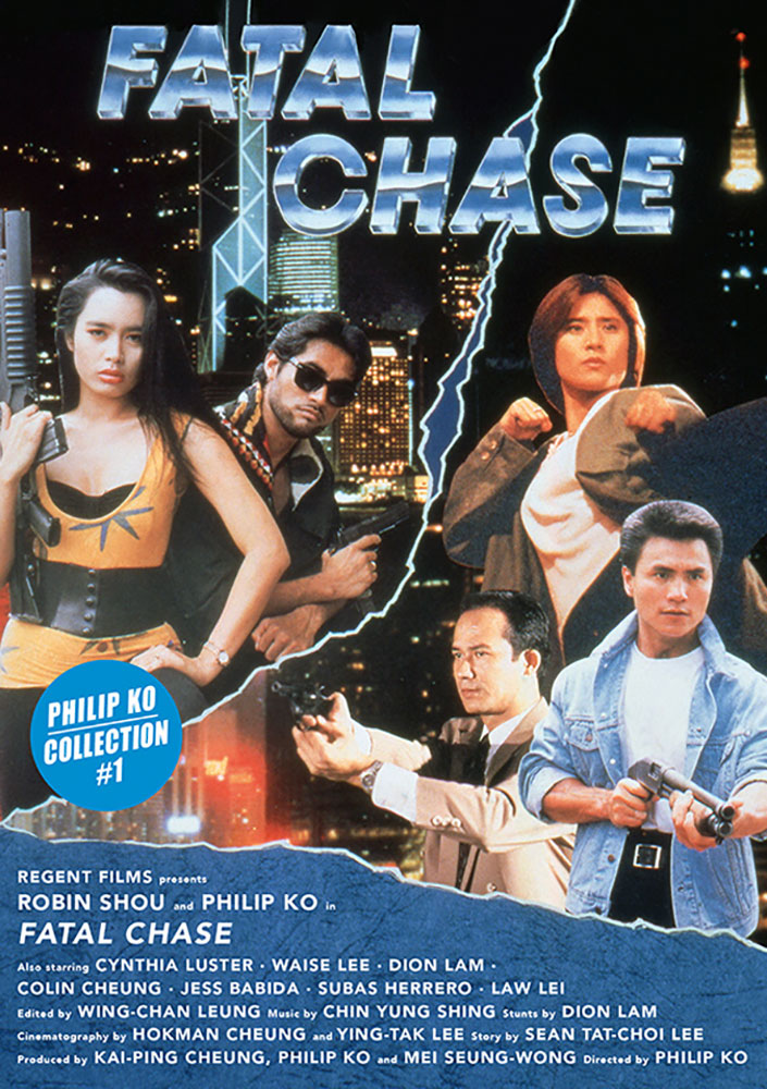 Fatal Chase - Philip Ko Collection #01 Fatal Chase - Philip Ko Collection #01