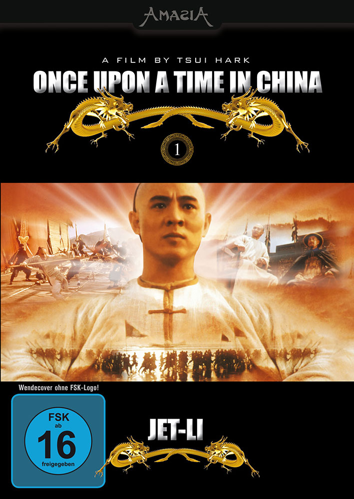 Once Upon A Time In China