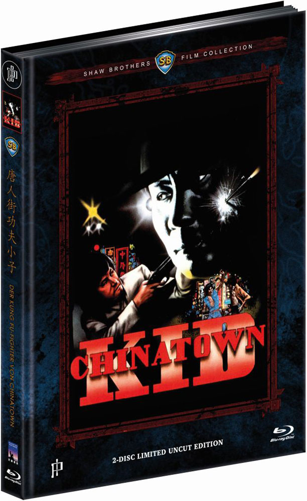 Der Kung Fu-Fighter von China Town (OmU) - Cover E - Mediabook (Blu-Ray+DVD) - Limited 111 Edition - Uncut