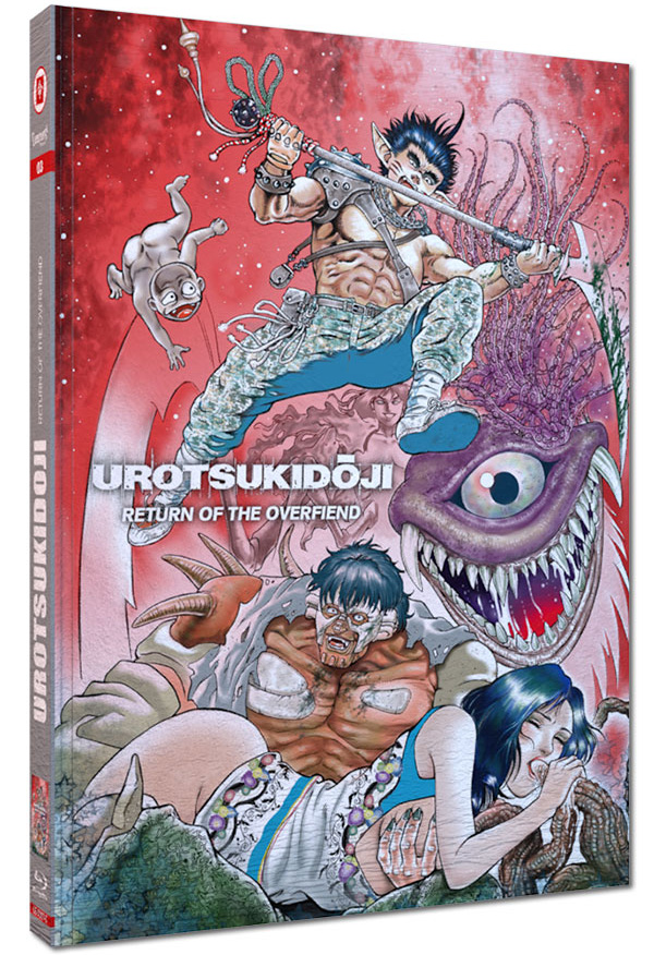 Urotsukidoji III - Return of the Overfiend - Cover C - Mediabook (Blu-Ray) (2Discs) - Limited Edition - inkl. exklusivem Bonus Urotsukidoji III - Return of the Overfiend - Cover C - Mediabook (Blu-Ray) (2Discs) - Limited Edition - inkl. exklusivem Bonus