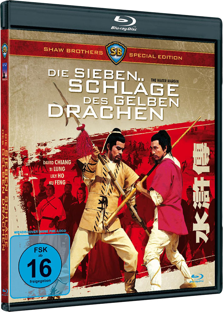 Die sieben Schläge des gelben Drachen (Blu-Ray) - Shaw Brothers