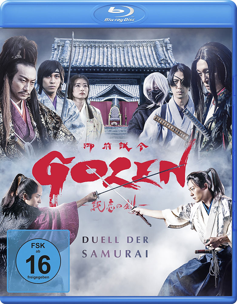 Gozen - Duell der Samurai (Blu-Ray) Gozen - Duell der Samurai (Blu-Ray)