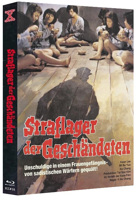 Straflager der Geschändeten (Blu-Ray+DVD) - Cover A - Mediabook - Limited 222 Edition