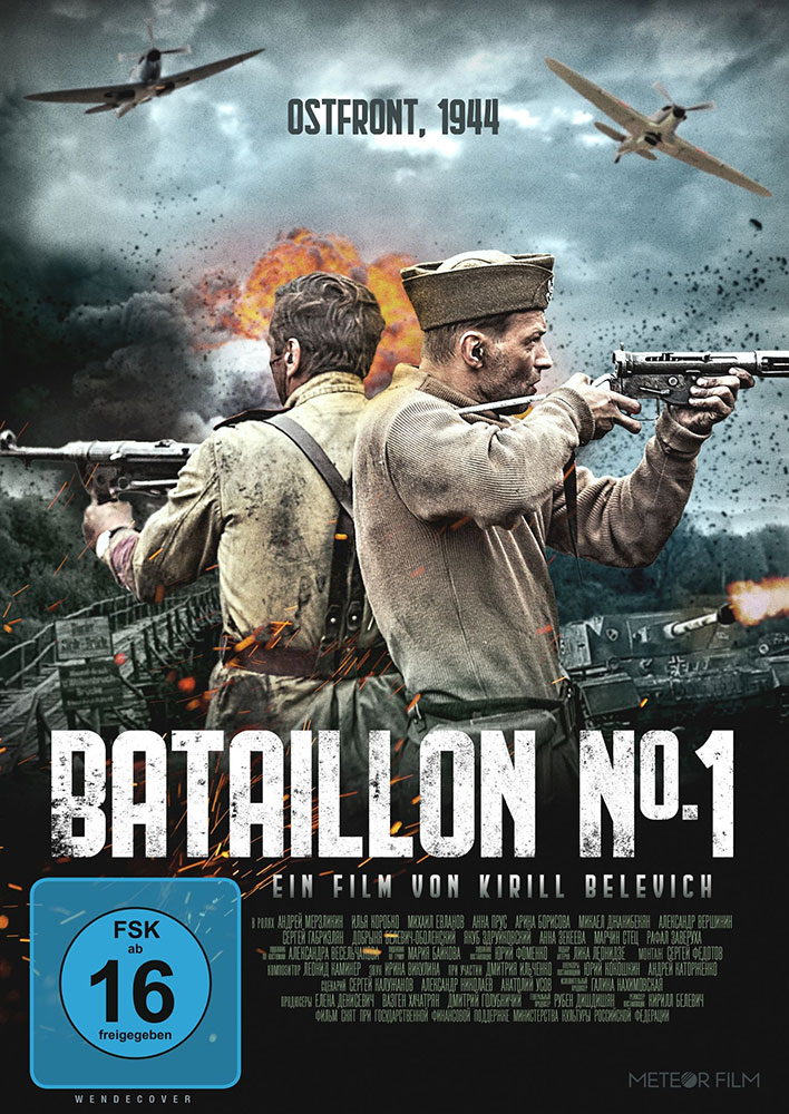 Bataillon Nr 1 Bataillon Nr 1