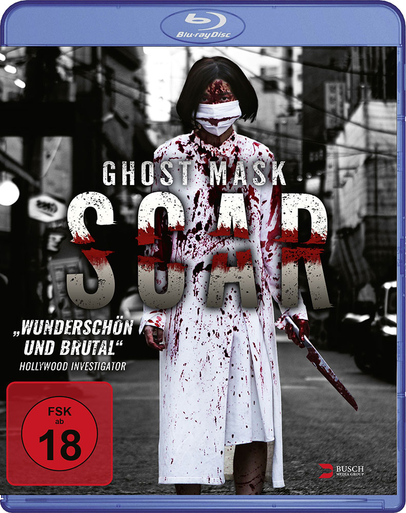 Ghost Mask: Scar (Blu-Ray) Ghost Mask: Scar (Blu-Ray)