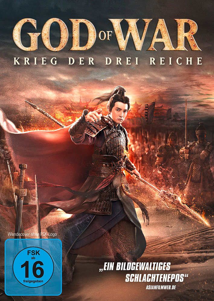 God Of War - Krieg der drei Reiche God Of War - Krieg der drei Reiche