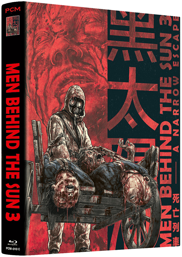 Men Behind The Sun 3 (Blu-Ray+DVD) - Cover C - Mediabook - Limited 555 Edition