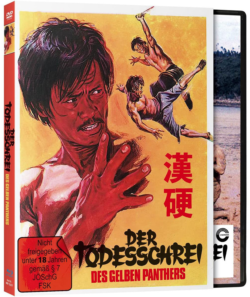 Der Todesschrei des Gelben Panthers (Blu-Ray+DVD) - Cover B - 2K Remastered