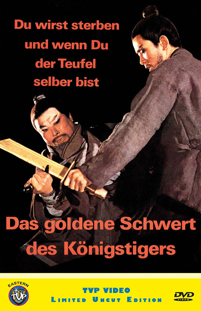 Das goldene Schwert des Königtigers (2DVD) - große Hartbox - Limited 66 Edition