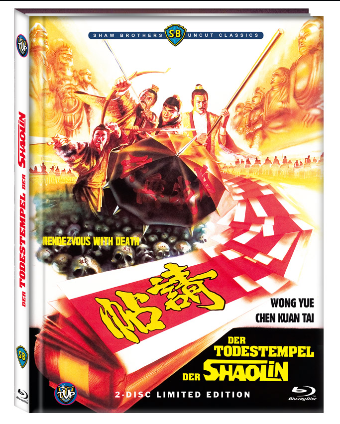 Todestempel der Shaolin (Blu-ray+DVD) - Cover A - Mediabook - Limited 333 Edition