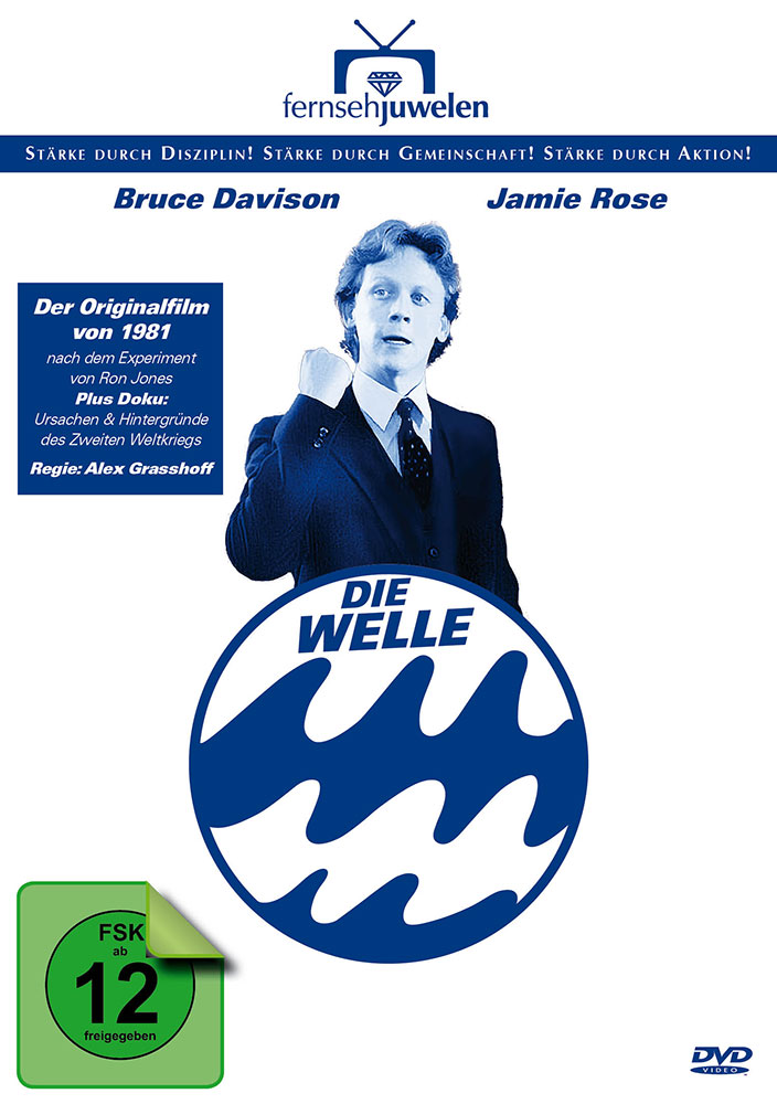 Die Welle (1981) - Special Edition