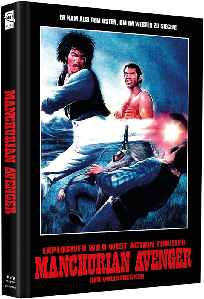 Manchurian Avenger - Der Vollstrecker (Blu-Ray+DVD) - Cover C - Mediabook - Limited 99 Edition Manchurian Avenger - Der Vollstrecker (Blu-Ray+DVD) - Cover C - Mediabook - Limited 99 Edition