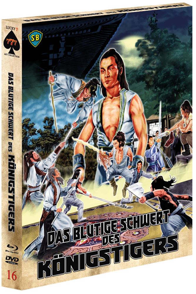 Das blutige Schwert des Königstigers (Blu-Ray+DVD) - Limited 777 Edition - Uncut - Art Collection