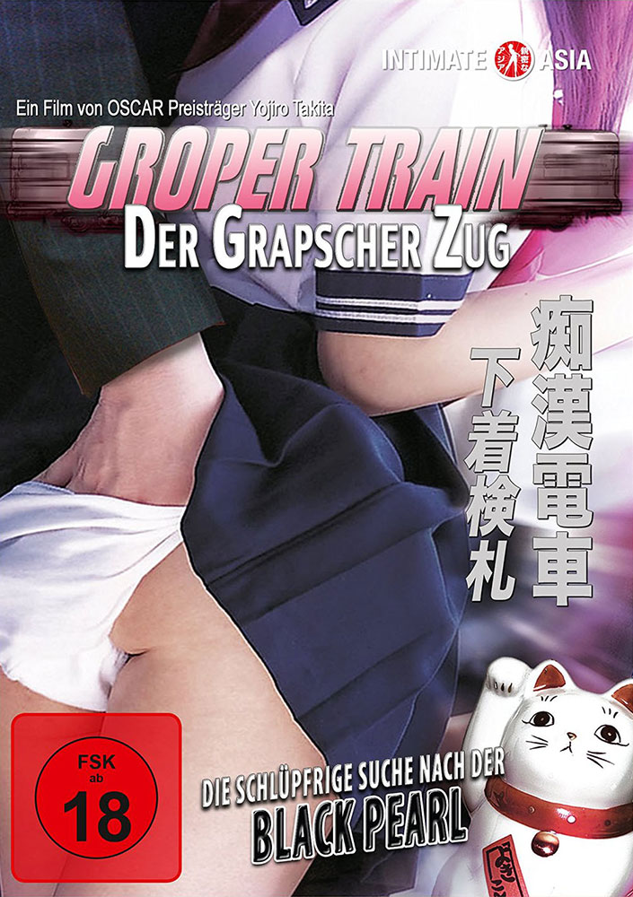 Groper Train - Der Grapscher-Zug (OmU) Groper Train - Der Grapscher-Zug (OmU)