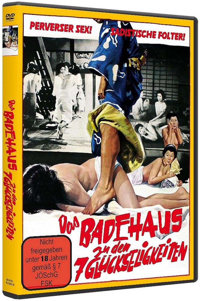 Das Badehaus zu den 7 Glückseligkeiten
