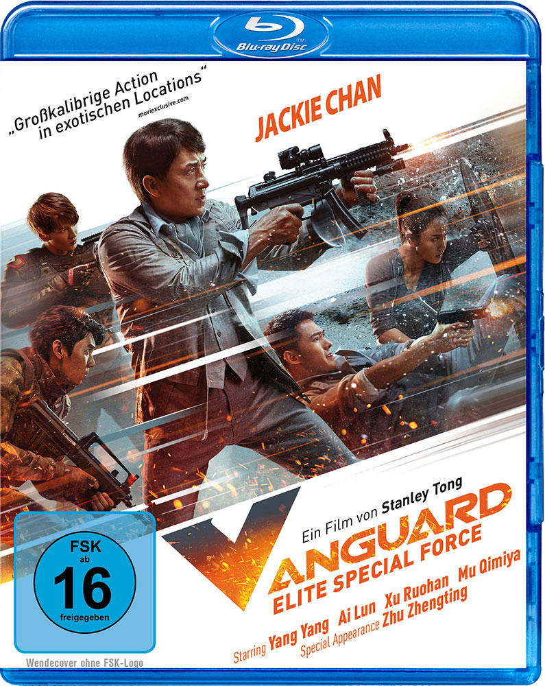 Vanguard - Elite Special Force (Blu-Ray) - Jackie Chan Vanguard - Elite Special Force (Blu-Ray) - Jackie Chan
