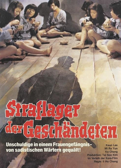 Straflager der Geschändeten (Blu-Ray+DVD) - Cover A - Mediabook - Limited 222 Edition