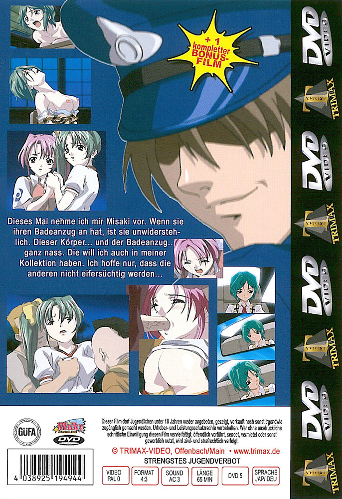 Kojin Taxi 3 Kojin Taxi 3