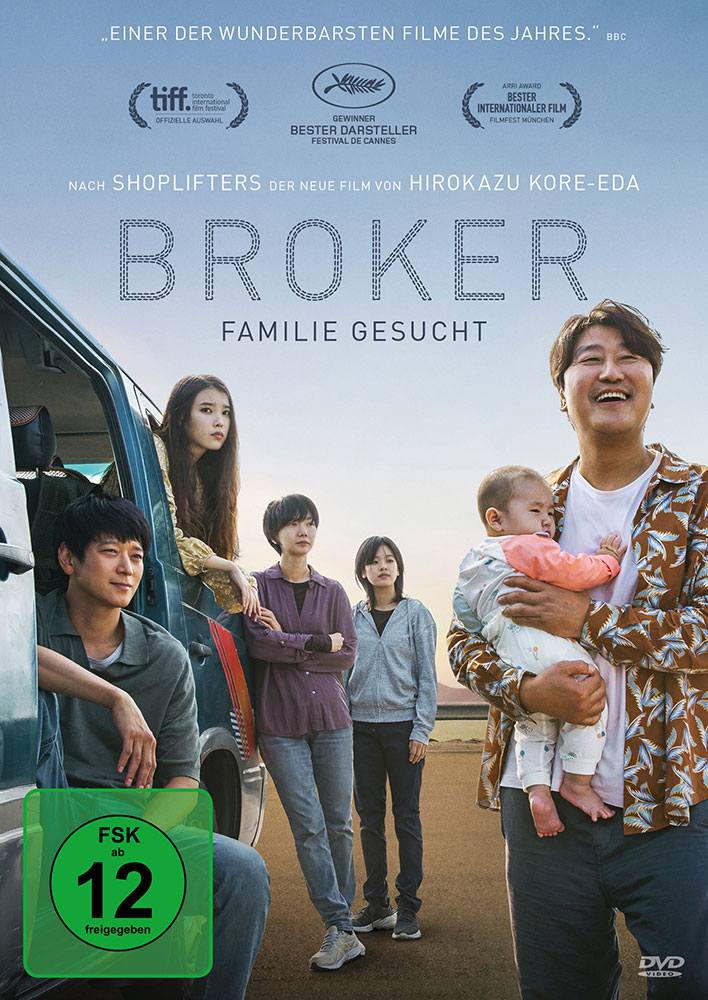 Broker - Familie gesucht