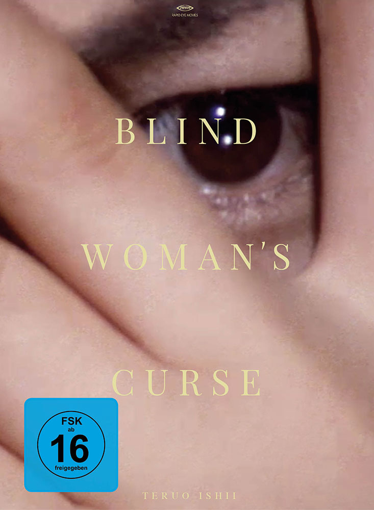Blind Womans Curse (OmU) - DigiPak