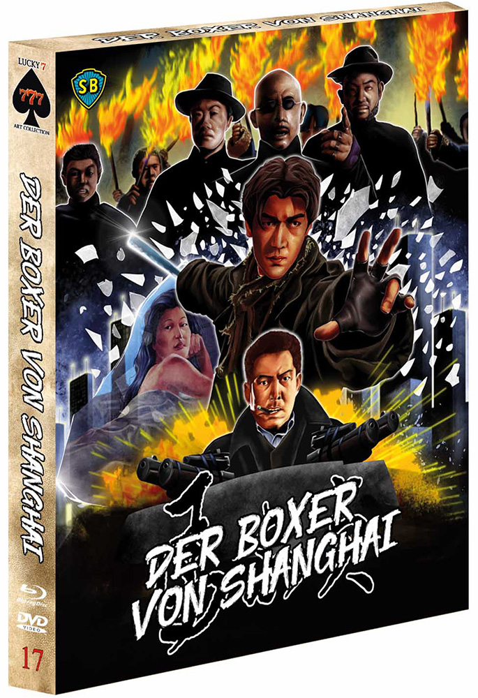 Der Boxer von Shanghai (Blu-Ray+DVD) - Limited 777 Edition - Uncut - Art Collection