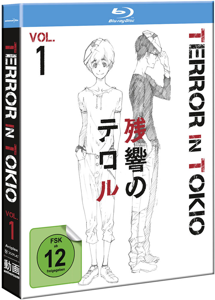 Terror In Tokio - Vol. 1 (Blu-Ray) - Limited Special Edition