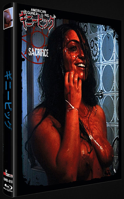 American Guinea Pig: Sacrifice + What have you done, Daniel? (Blu-Ray) (2Discs) - Cover E - Mediabook - Limited 111 Edition