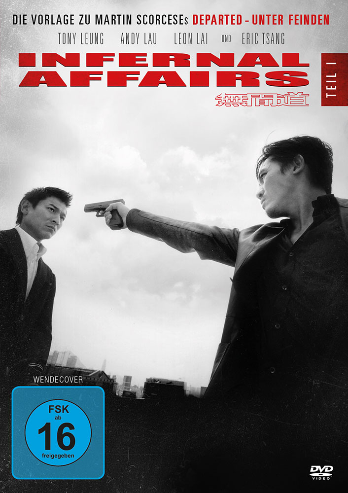 Infernal Affairs Infernal Affairs