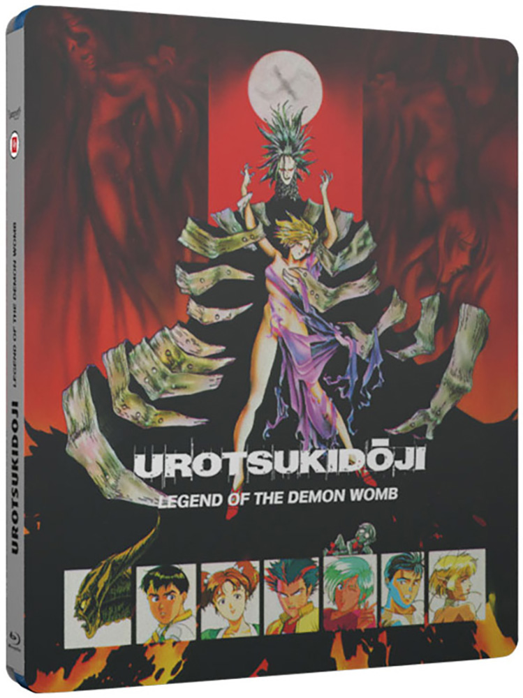Urotsukidoji II - Legend of the Demon Womb (Blu-Ray) - Uncut - O-Card Schuber Urotsukidoji II - Legend of the Demon Womb (Blu-Ray) - Uncut - O-Card Schuber