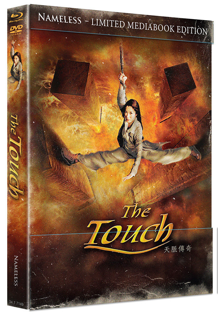 The Touch (Blu-Ray+DVD) - Cover B - Mediabook - Limited 333 Edition