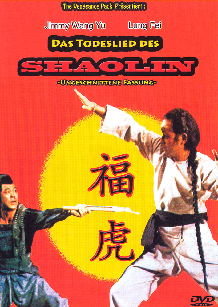 Das Todeslied des Shaolin - Uncut (Amaray Version)