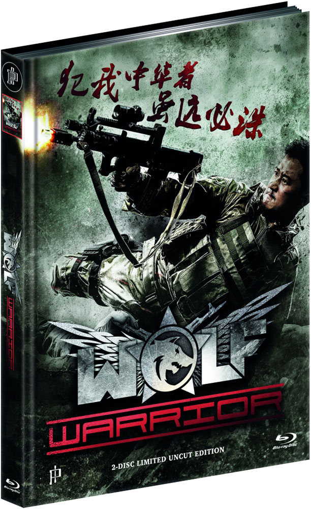 Wolf Warrior (Blu-Ray+DVD) - Cover B - Mediabook - Limited 125 Edition Wolf Warrior (Blu-Ray+DVD) - Cover B - Mediabook - Limited 125 Edition