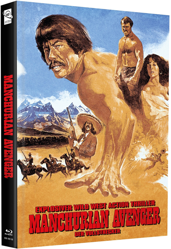 Manchurian Avenger - Der Vollstrecker (Blu-Ray+DVD) - Cover B - Mediabook - Limited 99 Edition Manchurian Avenger - Der Vollstrecker (Blu-Ray+DVD) - Cover B - Mediabook - Limited 99 Edition