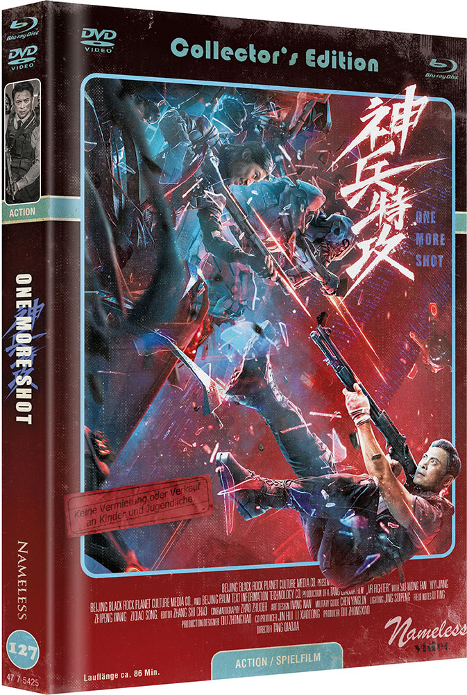 One More Shot - Cover C - Mediabook (Blu-Ray+DVD) - Limited 444 Edition