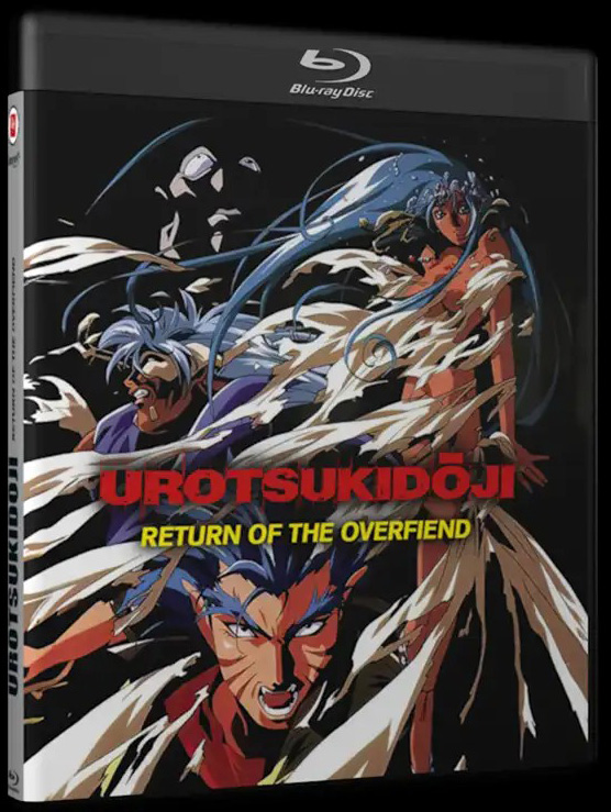 Urotsukidoji III - Return of the Overfiend (Blu-Ray) - Wendecover + O-Card