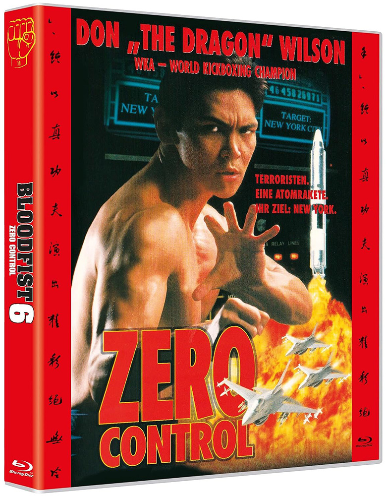 Bloodfist 6 - Zero Control (Blu-Ray)
