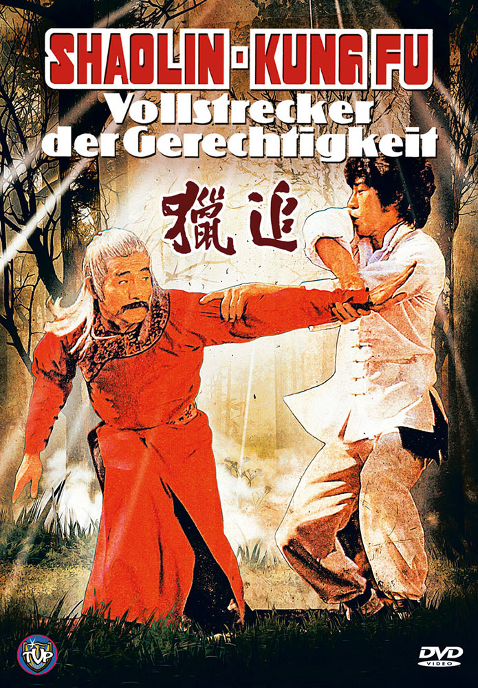 Shaolin Kung Fu: Vollstrecker der Gerechtigkeit - kleine Hartbox - Limited 250 Edition