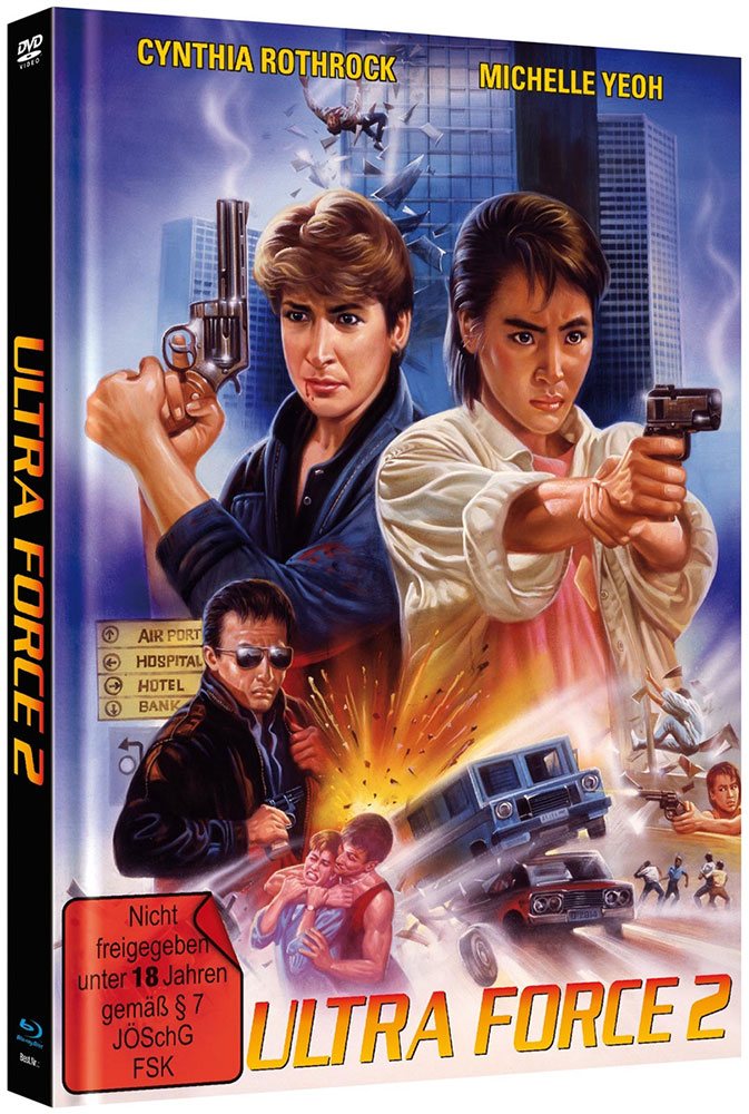 Ultra Force 2 - In The Line Of Duty II - Cover A - Mediabook (Blu-Ray+DVD) - Limited Edition Ultra Force 2 - In The Line Of Duty II - Cover A - Mediabook (Blu-Ray+DVD) - Limited Edition