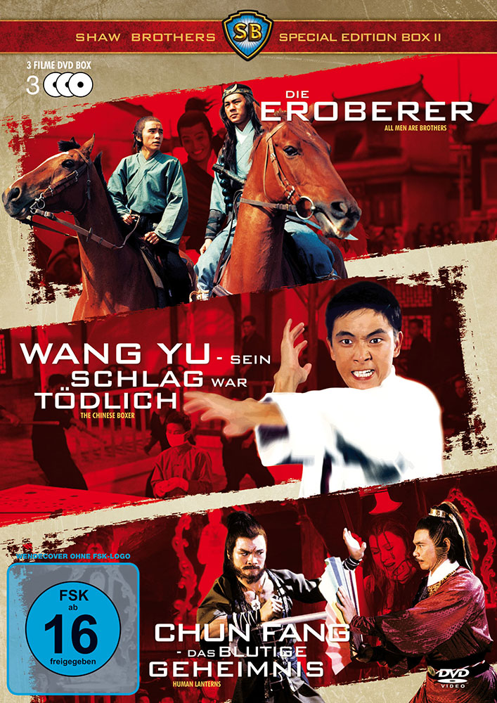 Shaw Brothers Special Edition Box 2 (3DVD)