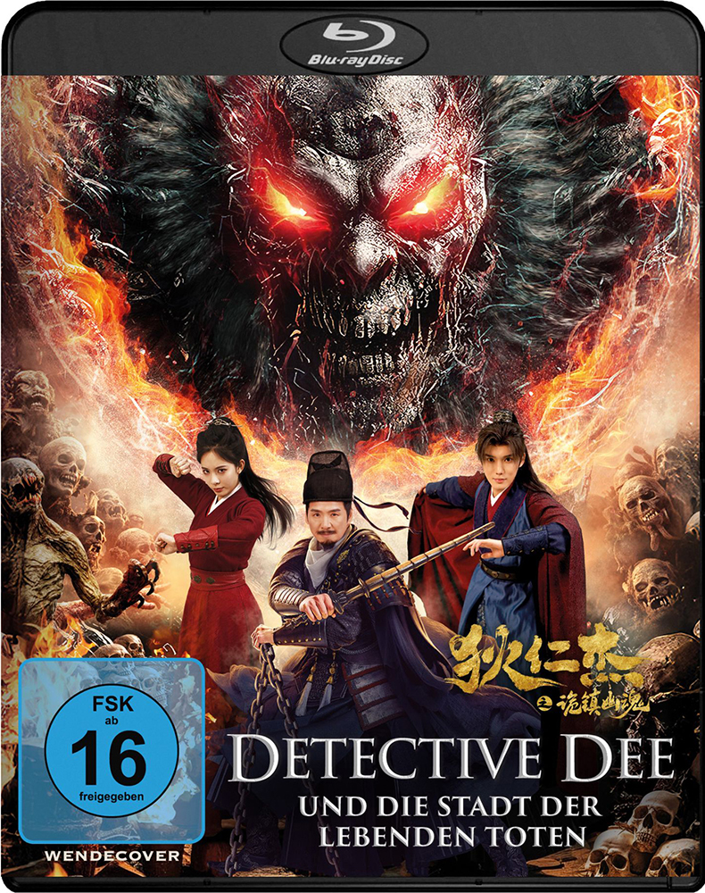 Detective Dee und die Stadt der lebenden Toten (Blu-Ray)