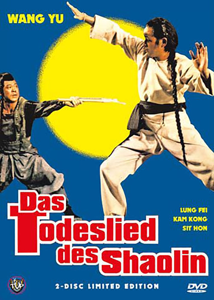 Das Todeslied des Shaolin + Bonusfilm (2DVD) - kleine Hartbox - Limited 400 Edition