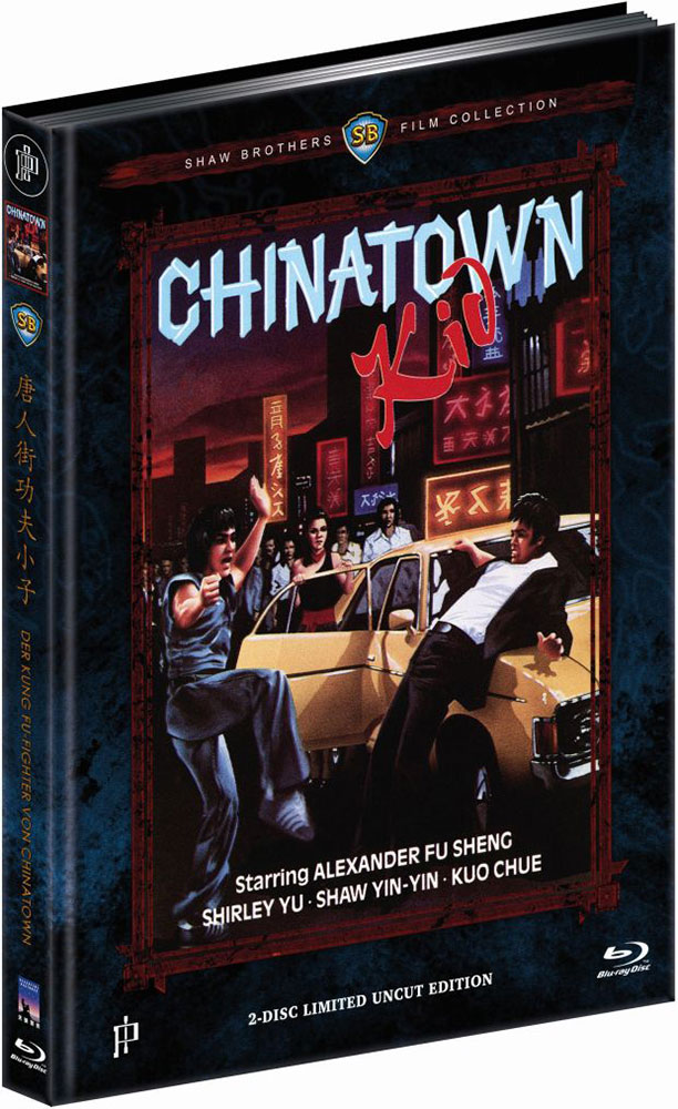 Der Kung Fu-Fighter von China Town (OmU) - Cover C - Mediabook (Blu-Ray+DVD) - Limited 111 Edition - Uncut