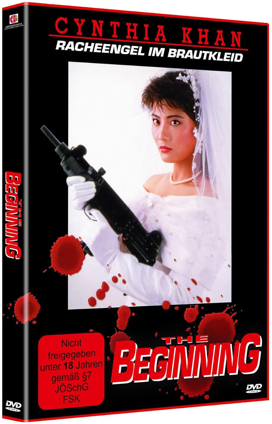 Red Force - The Beginning - Uncut