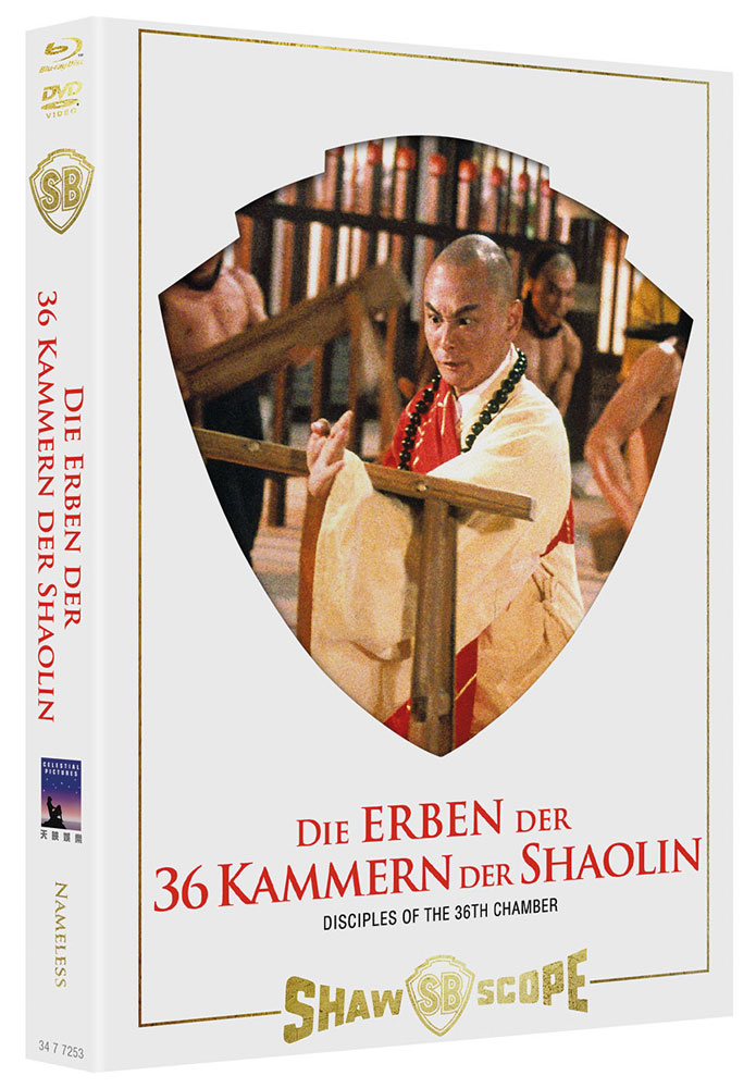 Die Erben der 36 Kammern der Shaolin (Blu-ray+DVD) - Cover B - Mediabook - Limited 333 Edition