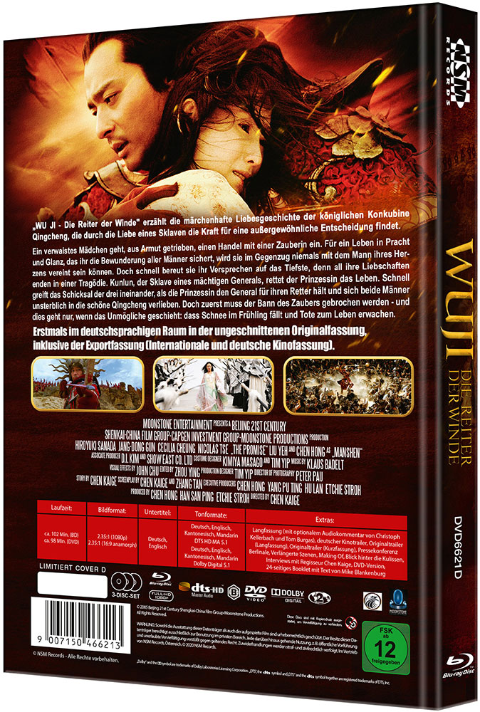 Wu Ji - Die Reiter der Winde (Blu-Ray+2DVD) - Cover D - Mediabook Limited 111 Edition + Langfassung Wu Ji - Die Reiter der Winde (Blu-Ray+2DVD) - Cover D - Mediabook Limited 111 Edition + Langfassung